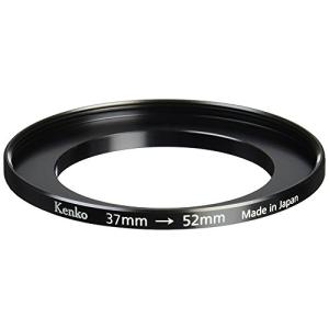 Kenko フィルター径変換アダプター ステップアップリングN 37-52mm 日本製 887387の商品画像