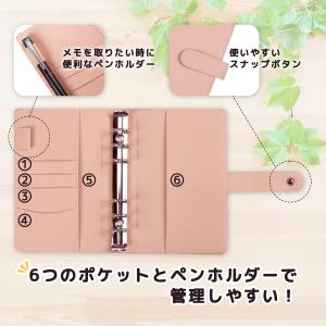家計管理ケース 家計管理 家計簿 簡単 ファイ...の詳細画像1