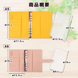 家計管理ケース 家計管理 家計簿 簡単 ファイ...の詳細画像4