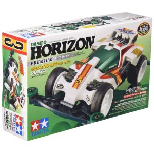 タミヤ レーサーミニ四駆シリーズ No.73 ダッシュ 0号 ホライゾン プレミアム  18073