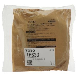 TOTO Pシールガスケット TH633 トイレ部材 φ128mm