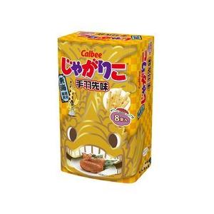 カルビー じゃがりこ 手羽先味 20g×8袋