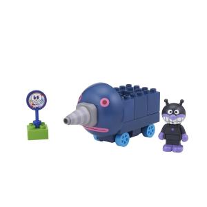 ばいきんまんとおおきなもぐりんブロックセットの商品画像