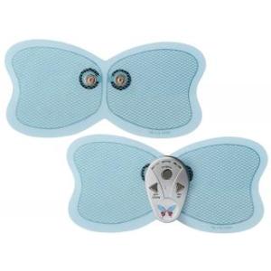 BUTTERFLYABS(バタフライアブス) ダイエット 腹筋 器具 EMS