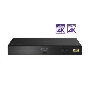 シャープ 4Kチューナー 新4K衛星放送対応 4S-C00AS1