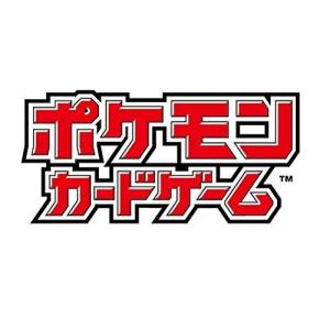 ポケモンカードゲーム サン ムーン ハイクラスパック Team Gx タッグオールスターズ Box メモリーオンラインショップ 通販 Yahoo ショッピング