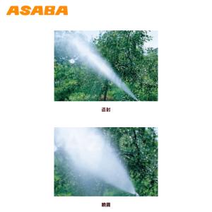 麻場 asaba 鉄砲型噴口 スーパージェット...の詳細画像1