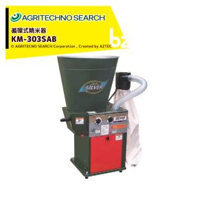 エムケー精工 家庭用精米機 新鮮風味づき(1〜5合) SM-500W 無水米とぎ