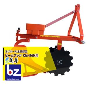 ミミ専用 7a7b6fe7e93cd4cbe2fb2274744d73