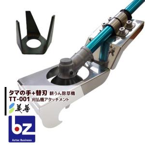AndersenStove ピザパンセット 541268 : 買援隊ヤフー店 - 通販