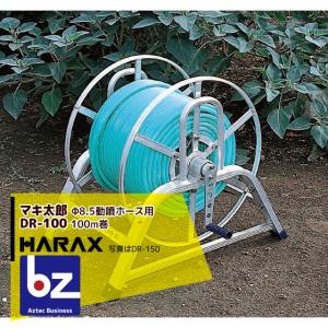 高圧 ホース 30m ブラック 巻取機 セット 軽量 Φ5 しなやか スリム