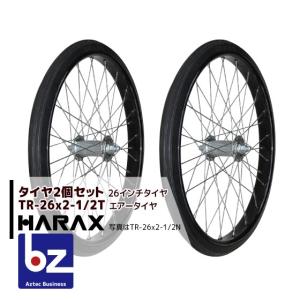 26x2 1/2 26インチ リヤカー用空気入りタイヤ トンキープ製 : 荷車用