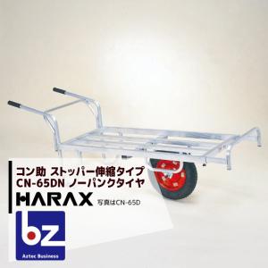 笹川農機 電動 土ふるい機 B (篩い網4mm/7mm 2種付) ※個人宅配送不可