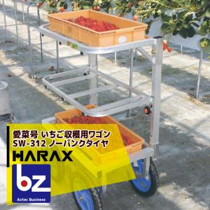 Tanizawa ボストンバック マルチギアボストン ST#836 マルチギアボストン ST#836 | 安全衛生保護具のタニザワ（ヘルメット