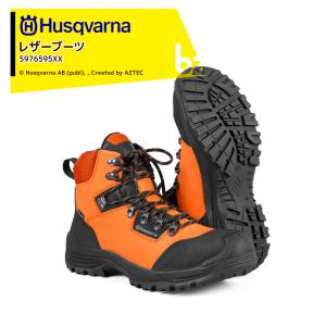 Husqvarna Protective Boots テクニカル 林業用安全靴 ハスクバーナ（Husqvarna） ガーデンブーツ テクニカル 作業用ブーツ