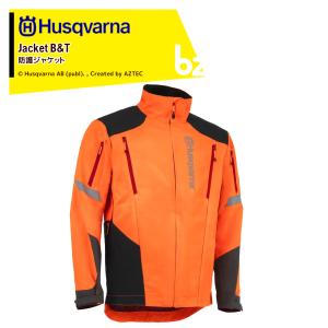 バイク　ウェア　ハスクバーナ　3点セット ハスクバーナ（Husqvarna） チェーンソー防護服・ワークウェア B&T (刈