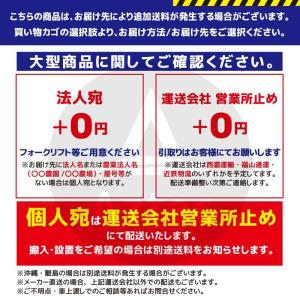 イリノ 岡山農栄社 灌水ホース巻取機 本体+リ...の詳細画像3