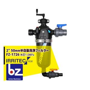 TOSHIBA（東芝） エコキュートリモコン 給湯器 送料無料 スピード発送