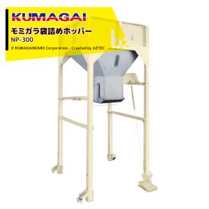 RILAND(リランド) インバータ エアープラズマ切断機 CUT60CT (単相200V