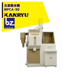 タイワ精機 【販売終了】タイワ精米機 業務用石抜精米機 スーパー