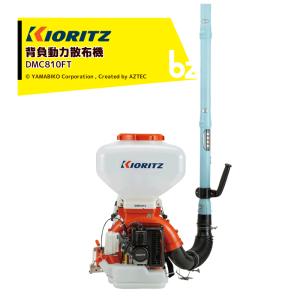 ヤマビコ 共立 西瓜磨機 KN-2 すいか/スイカ/西瓜/磨き機/磨機/磨き