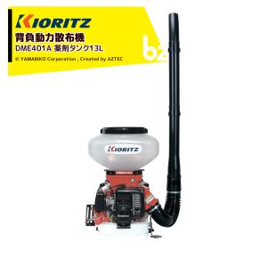 マックス（MAX） CK-232EV 袋とじ機 コニクリッパ 電動タイプ 袋を軽く