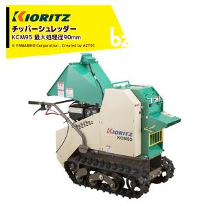 ハラックス|HARAX キャリボーイ DC-100A アルミ製 背負動噴用 ハラックス|HARAX キャリボーイ DC-100A アルミ製 背負動噴用