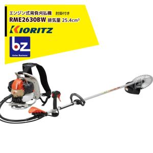 新ダイワ 草刈り機 shindaiwa 背負式エンジン式刈払機 RK3023SS-PT