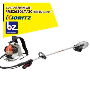新ダイワ 草刈り機 shindaiwa 背負式エンジン式刈払機 RK3023SS-PT