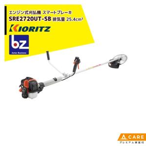 刈払い機☆マキタ4サイクル24.5cc中古品(送料込み) 2026年最新】Yahoo!オークション -マキタ 草刈り機 4サイクルの中古品