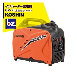 KOSHIN 工進 モーターポンプ ジェットメイト MP-25 (MP-25-AAA-4