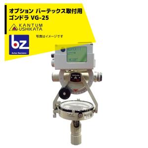 牛方 ポケットコンパス S-28 (半円高度分度付) : ハカルモノ.com