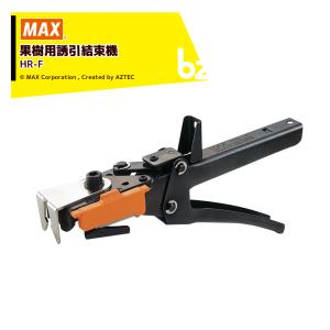 結束機 Amazon | CGOLDENWALL 小型梱包機セット バンド結束機 12mm~16mm PP