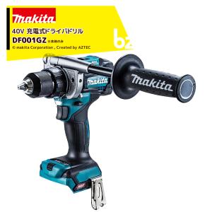 マキタ（makita） 18V 充電式ドライバドリル 本体のみ 140Nm バッテリ 