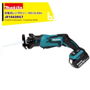 マキタ（makita） 18V 充電式レシプロソー 本体のみ バッテリ・充電器