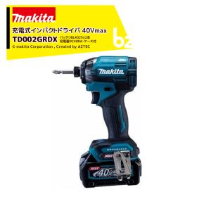 マキタ（makita） 40Vmax2.5Ah 充電式インパクトドライバ TD002GRDX