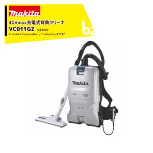 マキタ（makita） 18V 充電式クリーナー CL286FDZO 本体のみ オリーブ