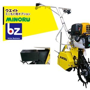 イリノ 岡山農栄社 はたかん 培土有り (M)HC35XF-18 ブロッコリーの