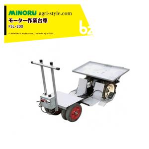 ○川本ポンプ【US2-326-1.5C】60Hz ステンレス製深井戸水中ポンプ 三相