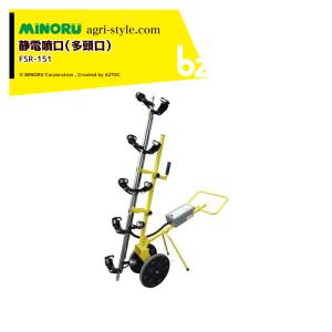 カートジェッターV-5型 3輪タイプ (G1/4) 191377 191385 立体野菜に