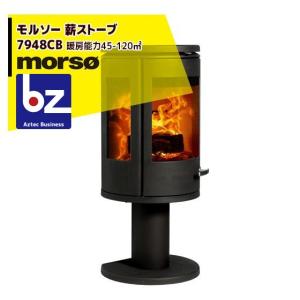 モア morso モルソー 薪ストーブアクセサリー ウォールヒートシールド