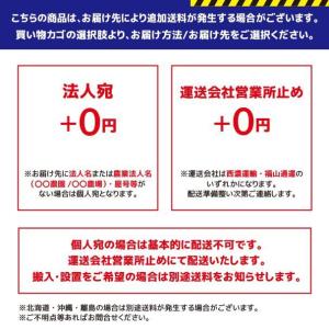 morso モルソー 薪ストーブ モルソー 8...の詳細画像3