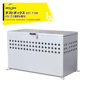 カナツー|KANATSU ステンレス静音台車 PLA300ST-DX ハンドル カナツー|KANATSU ステンレス静音台車 PLA300ST-DX ハンドル