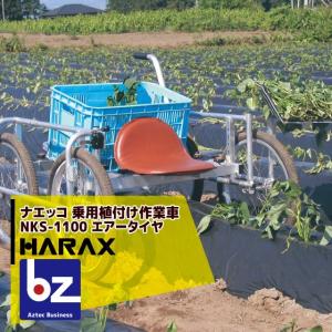 ヤンマー（YANMAR） クボタ kubota ミニ耕運機 耕うん機 管理機 陽菜