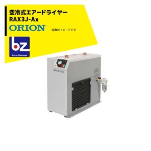 エアードライヤー コンプレッサー 東プレ TPD-3N 3馬力対応 二重管