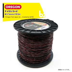 OREGON｜ナイロンコード TERRAMAX テラマックス スプール 直径3.5mm X 183m 636772 ナイロンカッター オレゴン｜法人様限定｜aztec-biz