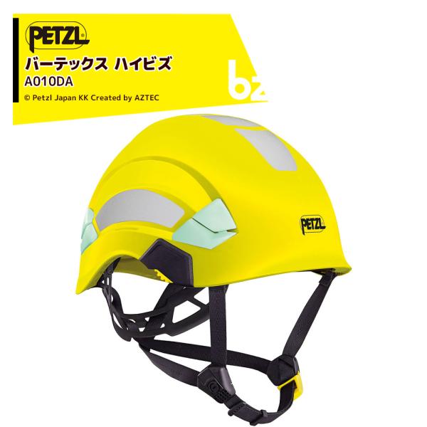PETZL ペツル ヘルメット バーテックス ハイビズ A010DA 高所作業・一般産業・レスキュー...