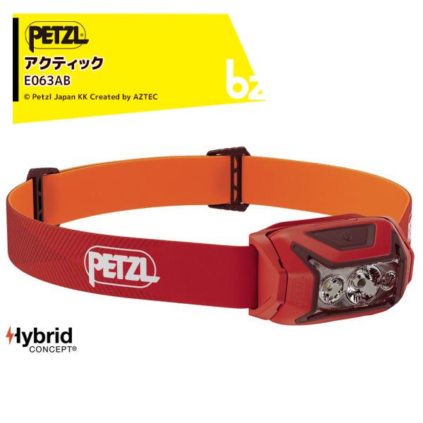 PETZL ペツル ヘッドライト アクティック E063AB00 軽量で高い照射力: 450ルーメン...