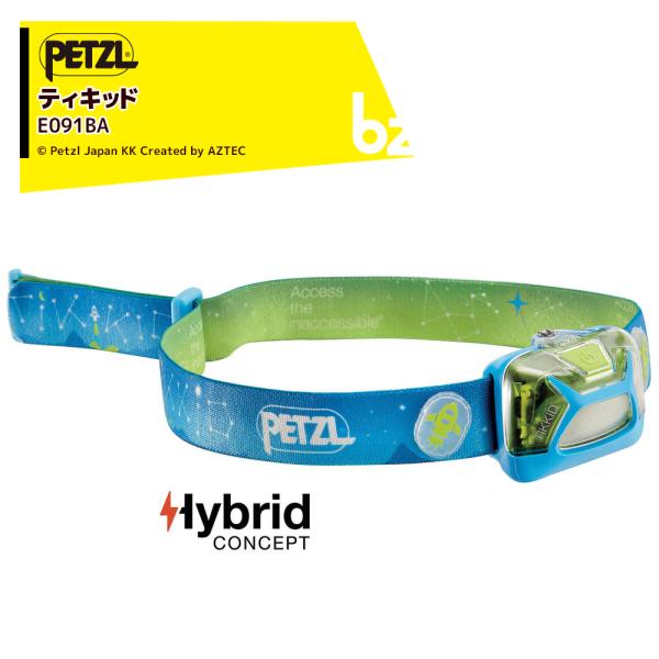PETZL ペツル ヘッドライト ティキッド ブルー E091BA00 / ピンク E091BA01...