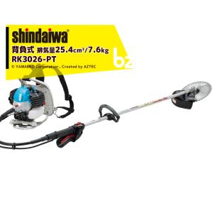 【工具】シンダイワ　草刈機　草払い機　RK3026　中古　リサイクルショップ宮崎屋住吉店24.12.1 新ダイワ 草刈り機 shindaiwa 背負式エンジン式刈払機 RK3026-PT20